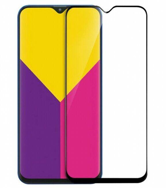 Захисне скло Trusty Full glue Samsung M205 (M20) Black