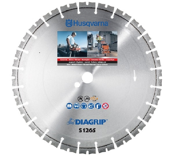 Диск алмазний Husqvarna S1265 350 20-25,4, фото 1
