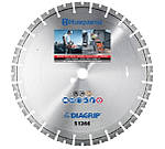 Диск алмазний Husqvarna S1265 350 20-25,4