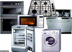 Техніка для дому