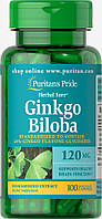 Puritans Pride Ginkgo Biloba Standardized Extract 120 mg 100 caps