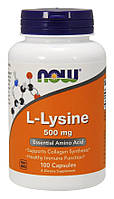 NOW Lysine 500 mg 100 caps