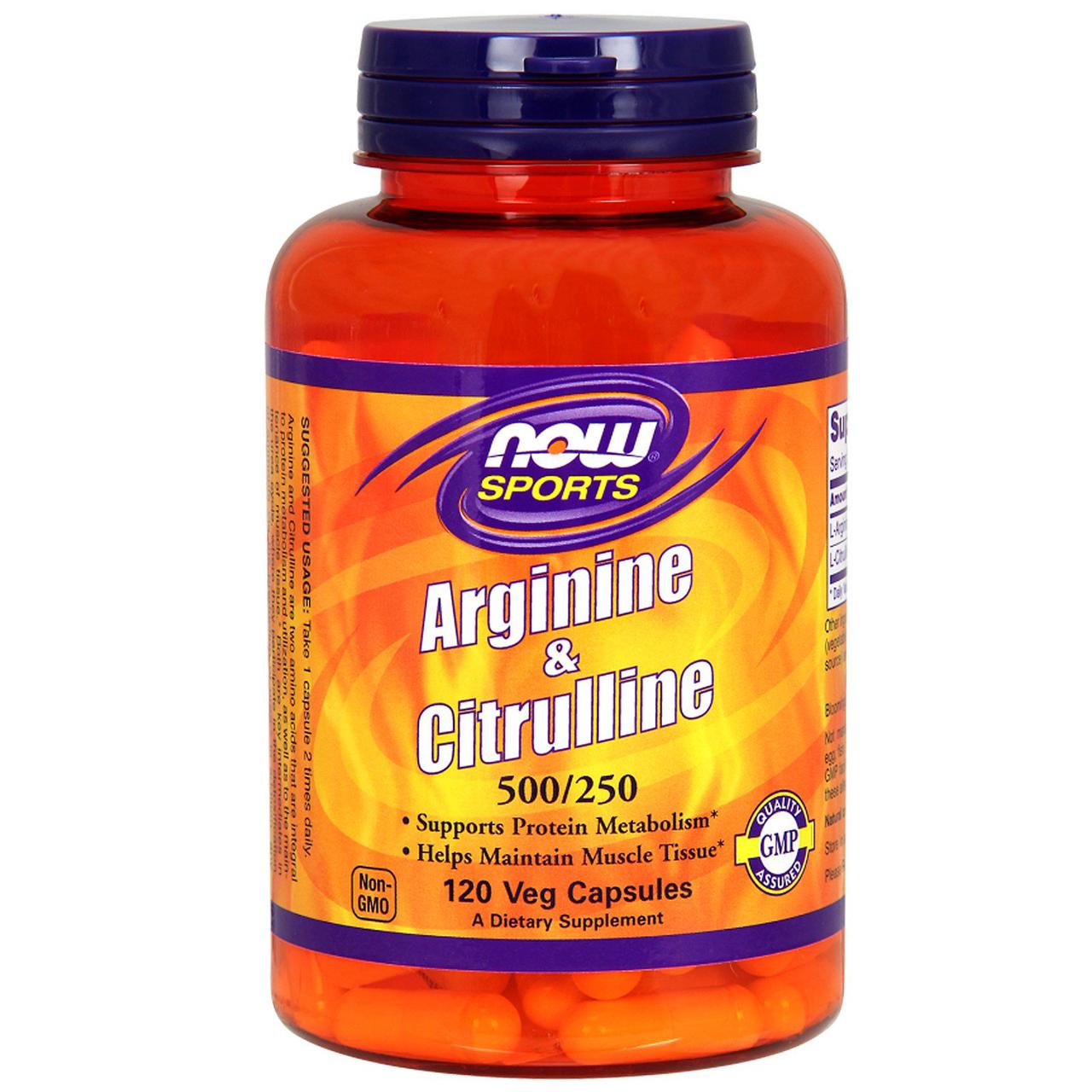 NOW Arginine 500 мг & Citrulline 250 mg 120 caps - фото 1 - id-p1312259046