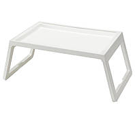 IKEA KLIPSK (002.588.82) КЛИПСК Піднос столовий, білий