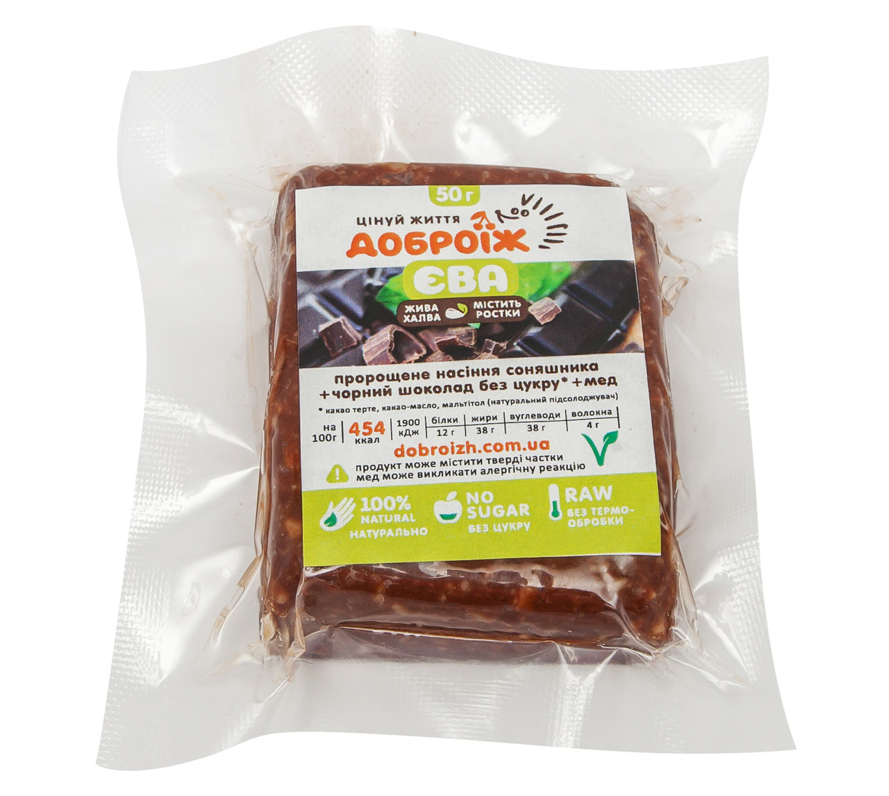 Жива Халва з пророщеного насіння "Єва" 50 г