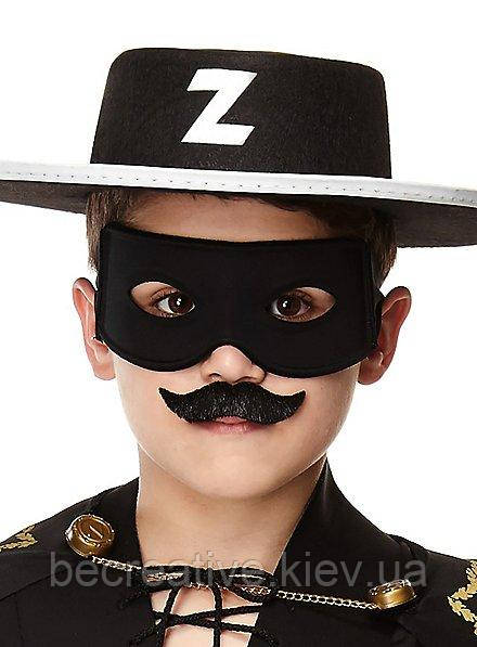 Вуса для дітей