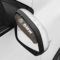 Защитный козырек Rain на боковые зеркала 50х170mm (2 шт) BMW