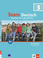 Team Deutsch 3. Підручник (+ 2 Аудіо СD)