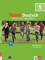 Team Deutsch 1. Підручник (+ 2 Аудіо СD)