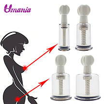 Помпи для сосків Nipple Erector Set 1,8 маленькі спіральні, фото 5