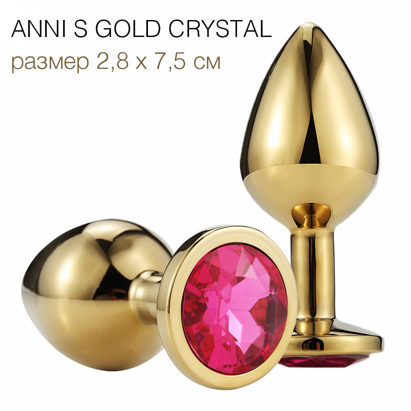 Анальна пробка золота 2,8 см з каменем мала Anni S Gold Crystal Plug