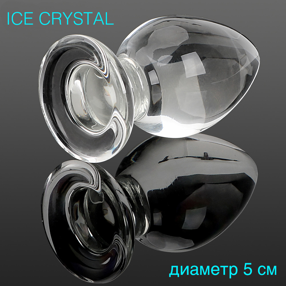 Анальна пробка 5.5 см велика LYNX Ice Plug величезна скляна