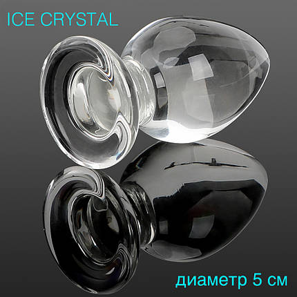 Анальна пробка 5.5 см велика LYNX Ice Plug величезна скляна, фото 1