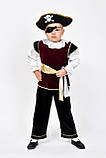 Карнавальний костюм Пірата для хлопчика, фото 3