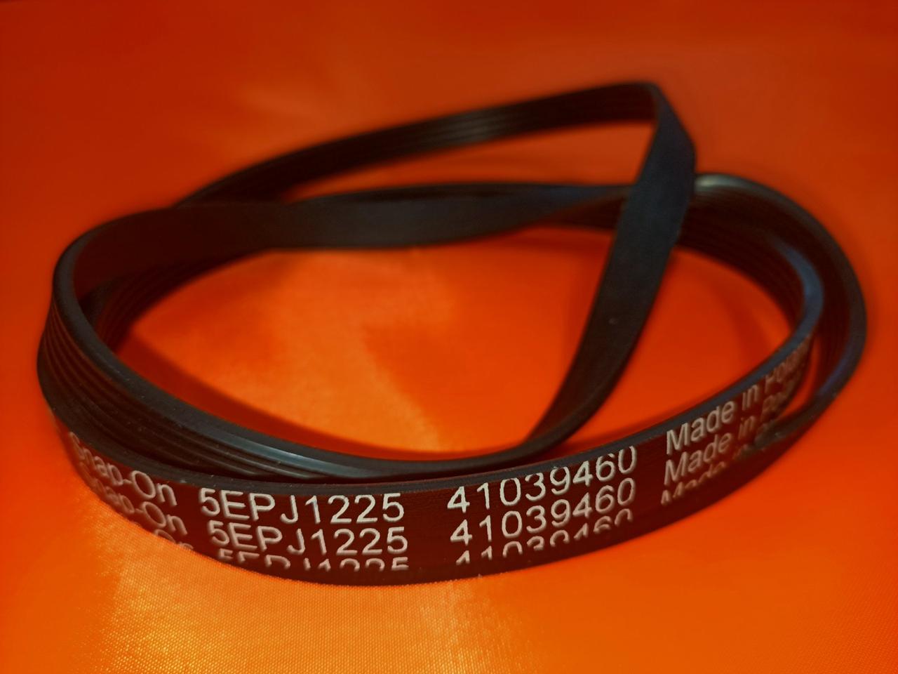 Ремінь приводний 1225 J5 EL, Candy 41039460