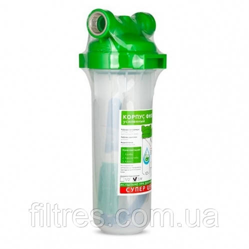 Корпус фільтра для холодної води ЗВІД C1 3/4", фото 1