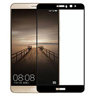 Захисне скло Huawei Mate 9 Full Glue 5D (Mocolo 0.33 mm)