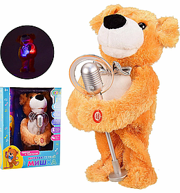 Іграшка, що співає і танцює інтерактивний плюшевий ведмедик CL1676, на батарейках, у коробці