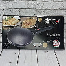 5208-SP Електрична Заглибна Млинниця 20см, фото 2