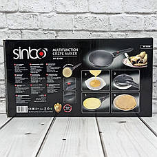 5208-SP Електрична Заглибна Млинниця 20см, фото 5