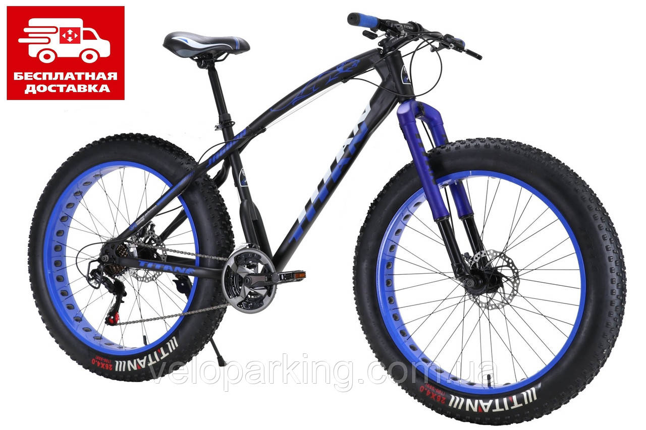 Titan stalker fatbike sales