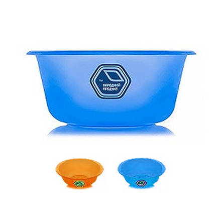 Миска 0,7 л індиго, міцна, зручна (86і)