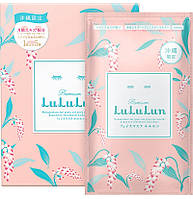 Тканевая маска для лица с ароматом гибискуса Okinawa Premium Lululun Hibiscus