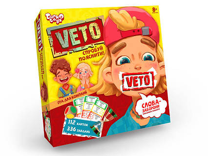 Настільна гра Danko Toys VETO ДТ-МН-14-34