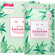Тканевая маска Okinawa Premium Lululun - Цитрусовый аромат