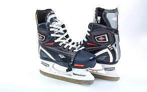 Ковзани розсувні дитячі хокейні PVC TG-KH091R(32-35) (р-р 32-35, лезо-сталь, чорний-сірий-червоний)