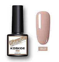 8мл. Гель лак Color Gel Koskoe УФ UV, для маникюра, ногтей под лампу Бежевый 060