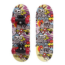 Скейтборди