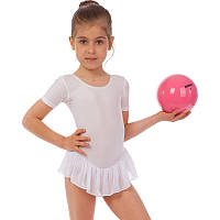 Купальник гімнастичний із коротким рукавом і спідницею Lingo CO-9014-NW розмір XS-L зріст 100-154 см білий