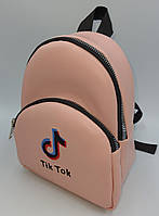 Рюкзак Tik Tok розовый маленький .рюкзак отличный подарок пудровый .