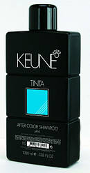 Шампунь після фарбування KEUNE Tinta after color shampoo 1000 ml