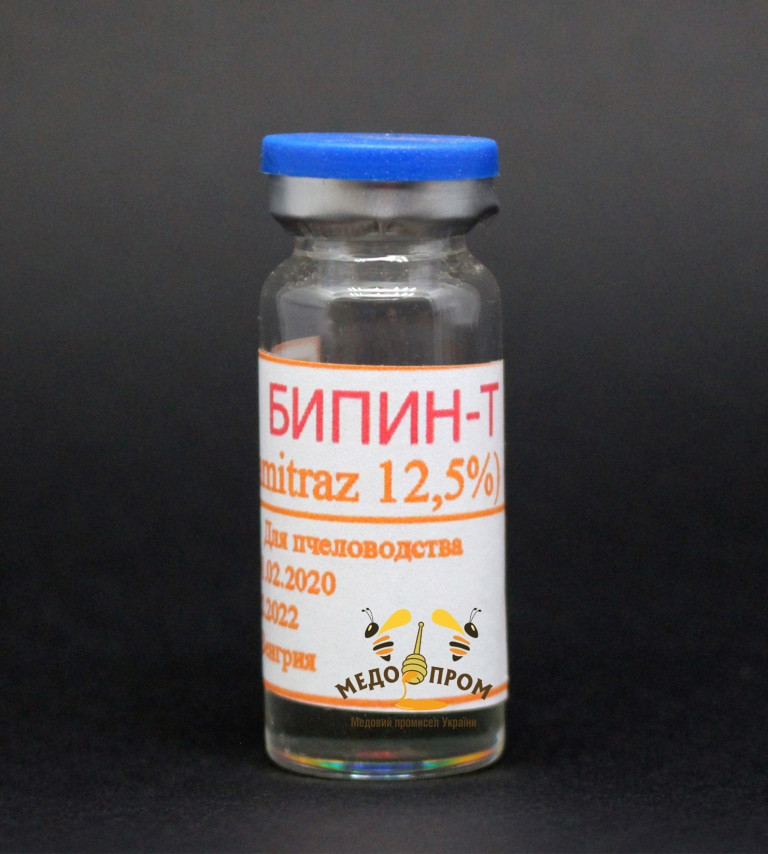 Біпін-Т 5 мл, Угорщина