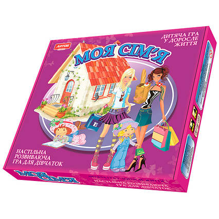 Гра настільна розвиваюча іграшка для дівчаток Моя сім'я ( українська )