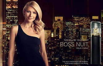 Hugo Boss Boss Nuit Femme Eau de Parfum парфумована вода 75 ml. (Хуго Бос Бос Найт Фем Єау Де Парфум), фото 2