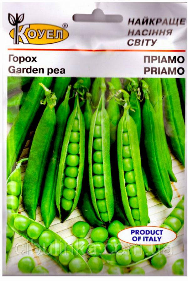 Семена Горох Приамо  КОУЕЛ 20г