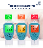 Безконтактний термометр Medica-Plus Termo Control 3.0, фото 6