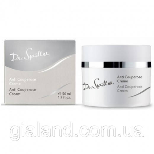 Ензимна маска-пілінг для будь-якого типу шкіри Dr. Spiller Enzyme Peeling Mask