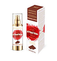 Разогревающее массажное масло с феромонами MAI PHEROMON MASSAGE OIL - CHOCOLATE (30 мл) 777Shop.com.ua