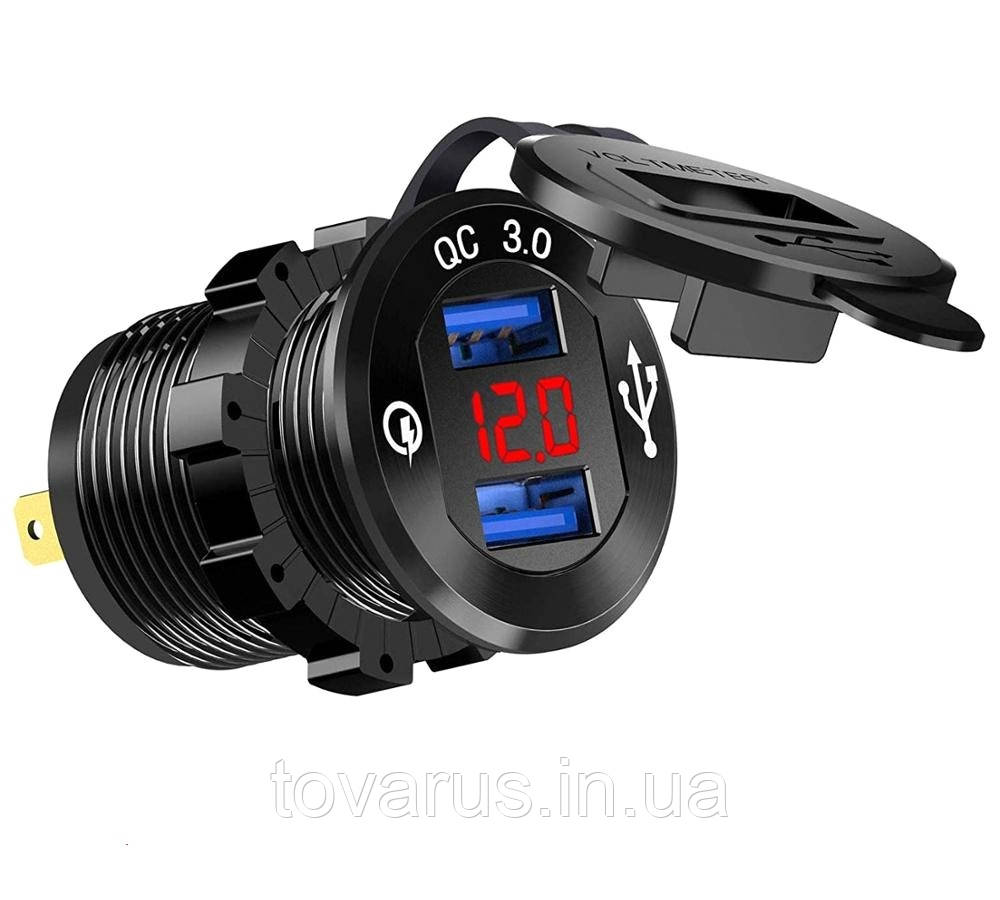 Металева зарядка USB Quick Charge 3.0 з вольтметром, фото 1