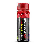 Рідкий Бета-Аланін