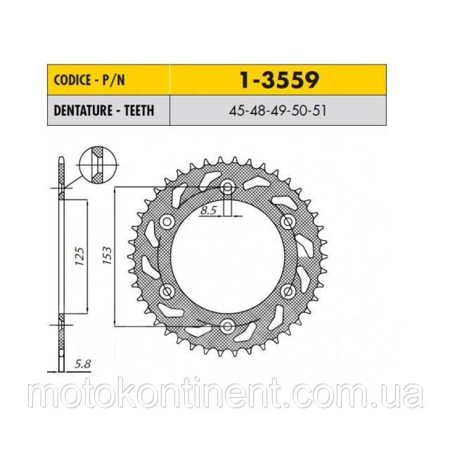 JTR5.41 задня Зірка 41 зуба для BMW F650 1997-2000, F650GS 1999-, F650GS Dakar 2000-2007, аналог 1-3637-41