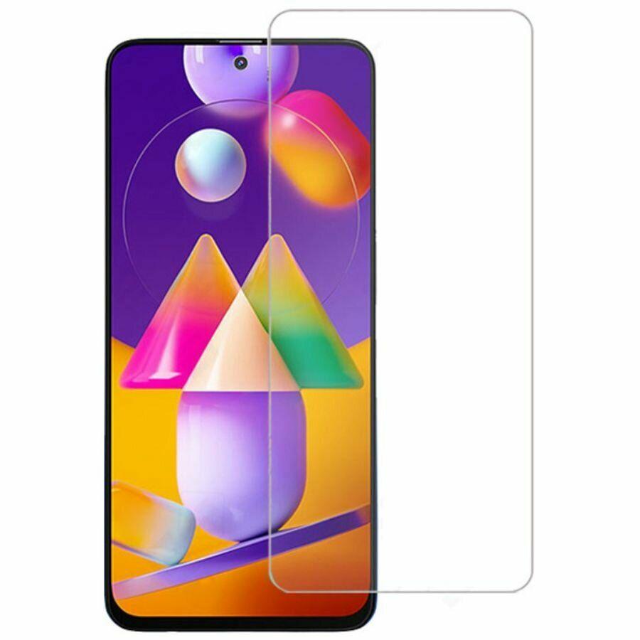 Захисне скло Samsung Galaxy S20 FE (Mocolo 0.33 mm)