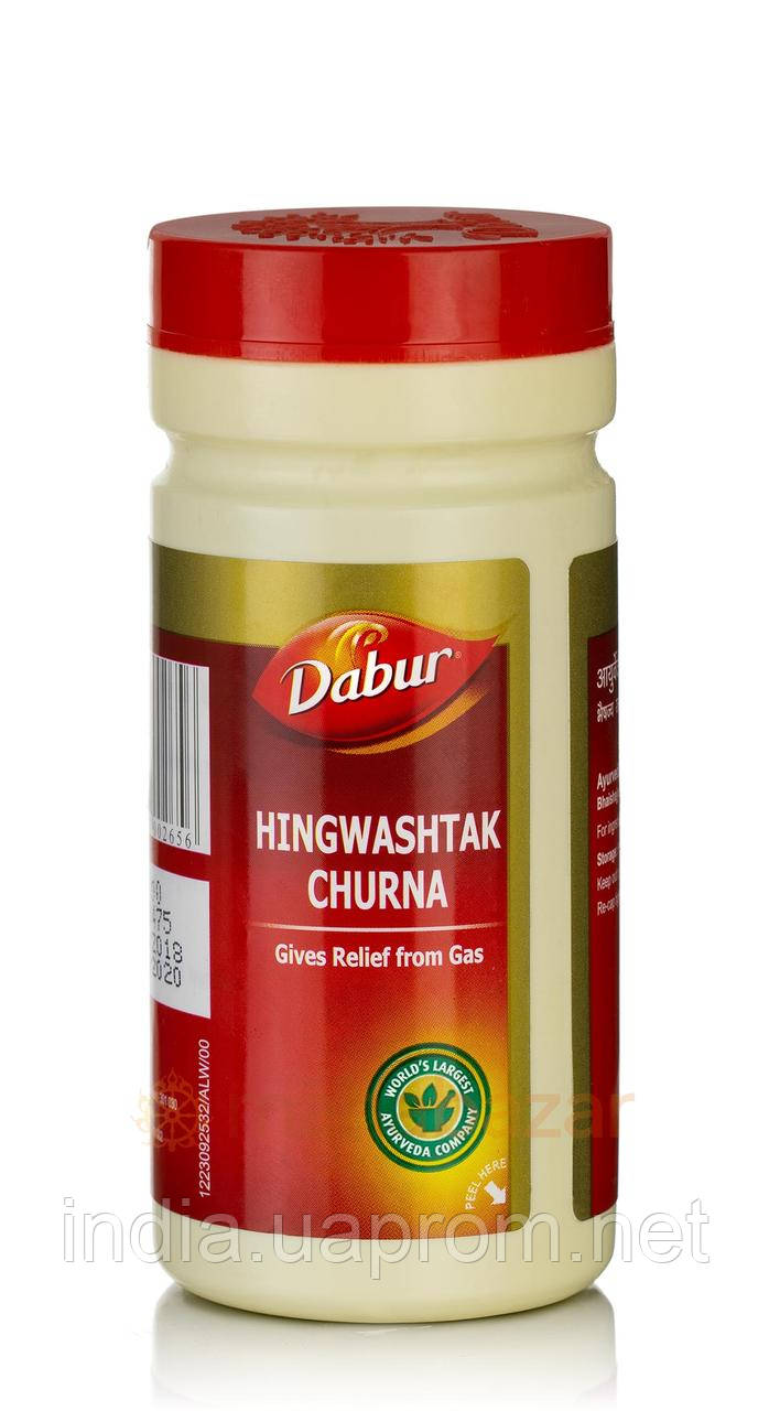 Хінгваштак чурна Дабур 60г, Хингваштак чурна, Dabur Hingwashtak Churna, комплексная помощь желудку и - фото 1 - id-p1312458679