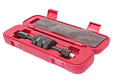 Знімач дизельних форсунок JTC 4646