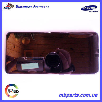 Дисплей з сенсором Samsung G975 Galaxy S10 Plus Black, GH82-18849A, оригінал!, фото 1