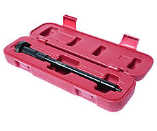 Знімач мідних шайб форсунок дизельних двигунів JTC 4869